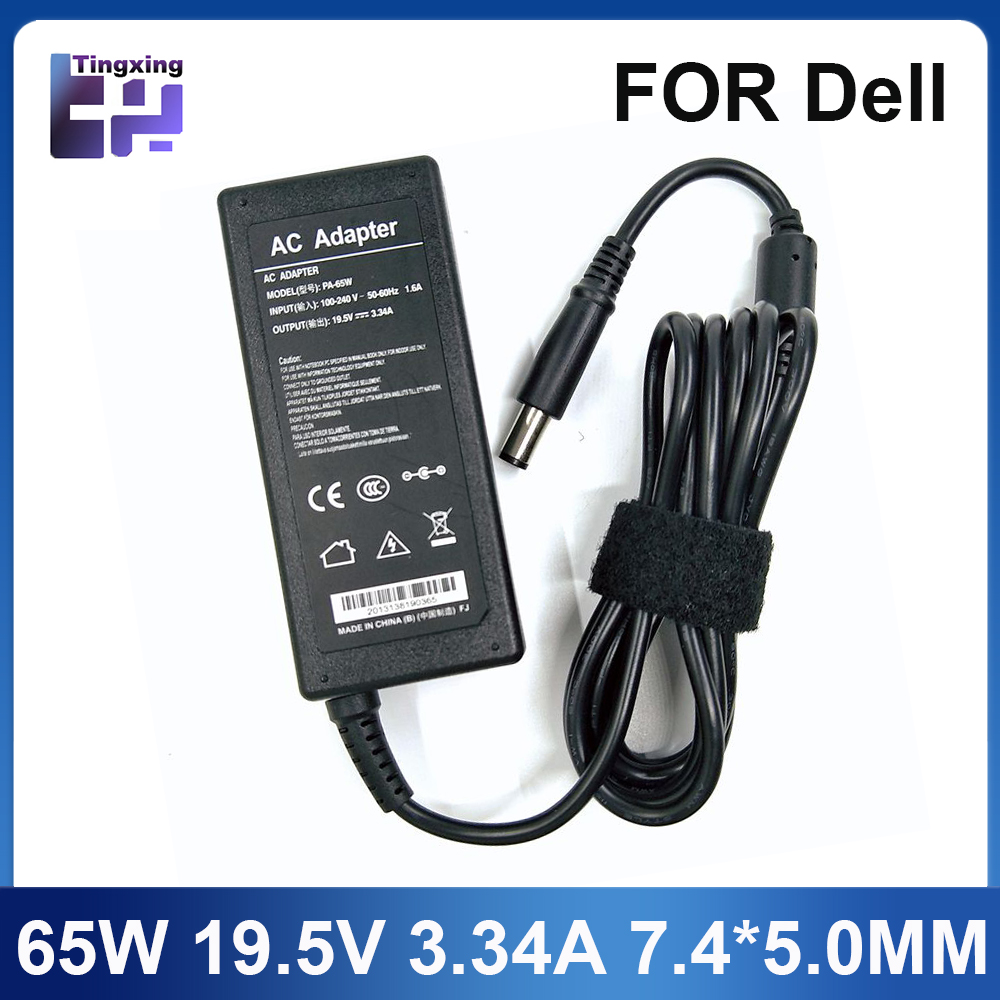 Laptop Accessories Uk - 19.5V 3.34A 65 ワット 7.4*5.0 ミリメートル