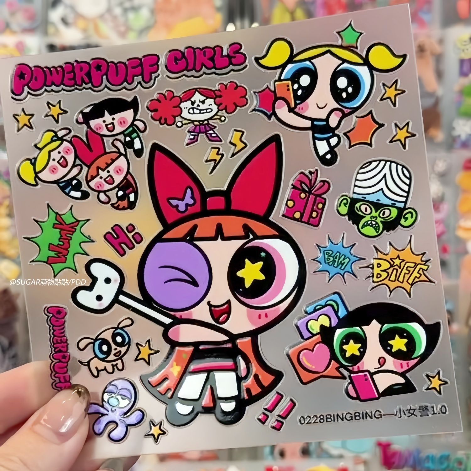 Laptop Accessories Toy - かわいいパワーパフガールキャラクターステッカーシート ヴィンテージ風 粘着性ビニールデカール 水筒 ノートパソコン スマホケース
