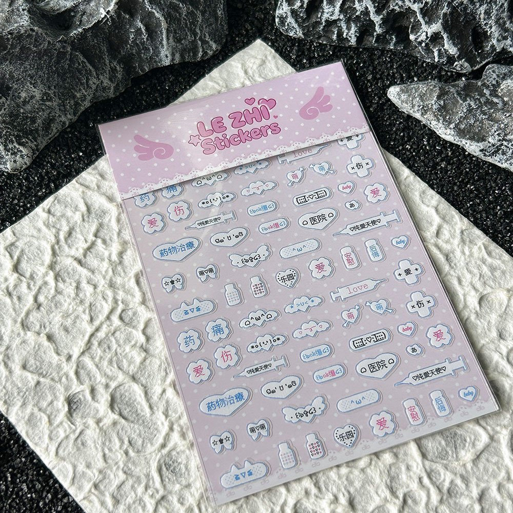 Laptop Accessories Stickers - 漫画アニメ日本スタイル Pvc ネイルアートステッカー文字超薄型自己粘着スライダーノート文具ステッカーパーティーギフト