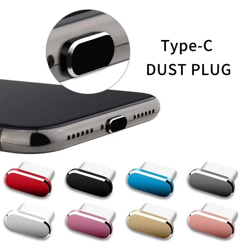 Laptop Electronics Accessories - 1 個金属タイプ C ダストプラグ紛失防止防塵 Android 携帯電話タブレットラップトップ電子デバイスポートアクセサリー