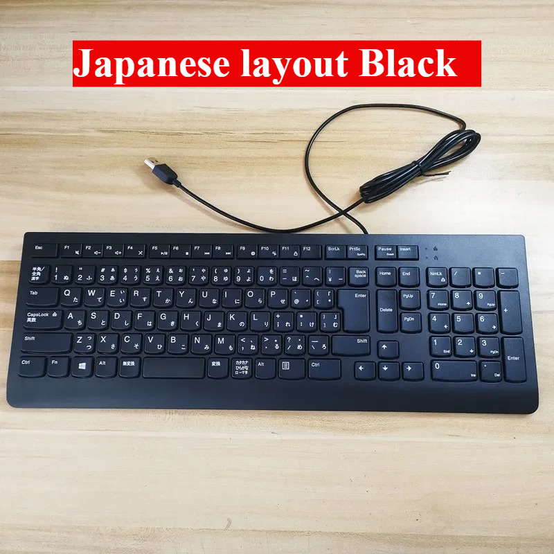 USB 有線キーボード SK8823 EKB-536A レノ - Laptop Accessories Uk のレビューと価格