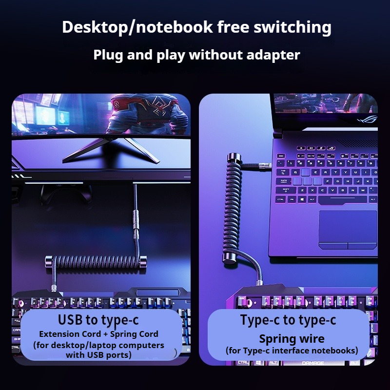 Eary 1.2m コイル状キーボードケーブル USB to - Laptop Accessories Gadgets のレビューと価格