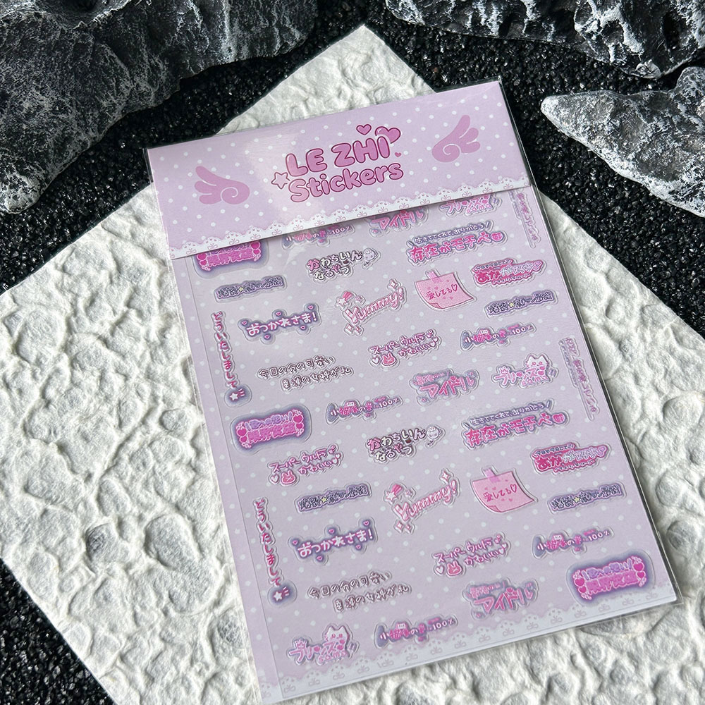 漫画アニメ日本スタイル Pvc ネイルアートステッカー文字超 - Laptop Accessories Stickers のレビューと価格