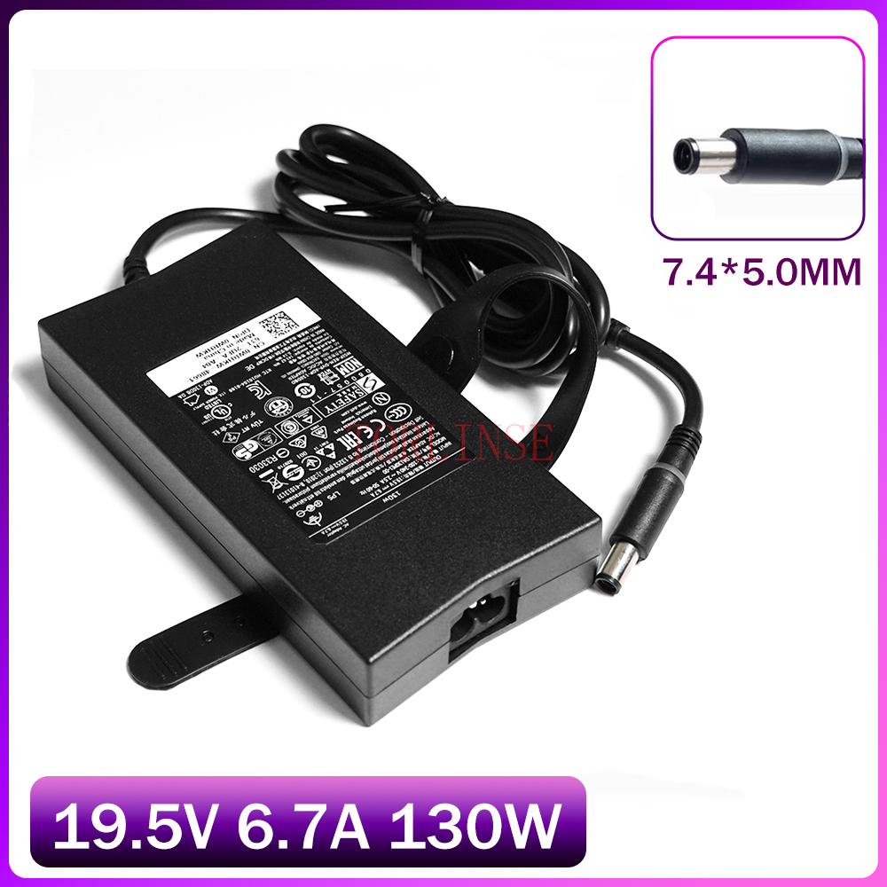 130W電源アダプター 19.5V 6.7A 7.4*5.0 - Laptop Accessories Uk のレビューと価格