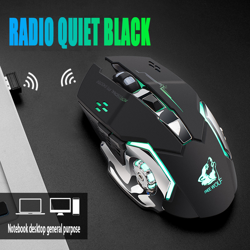 人間工学に基づいたWolf-X8ワイヤレス充電式ゲーミングマ - Laptop Electronics Accessories のレビューと価格