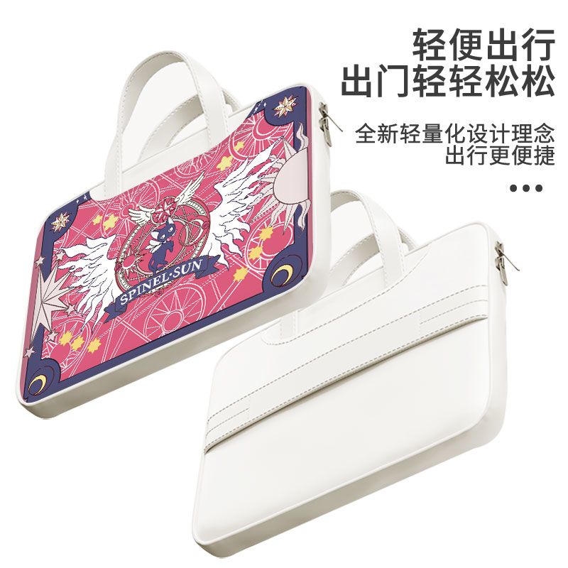 カードキャプターさくら ラップトップバッグ、かわいい、スタイ - Laptop Accessories Toy のレビューと価格